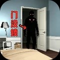关灯去睡觉官方免费版