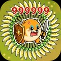 欢乐勇闯难关官方正版