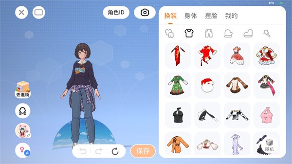 233免费打开