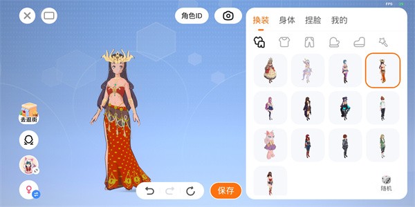 233免费打开
