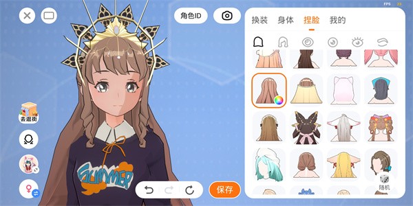 233免费打开