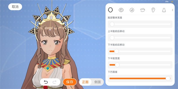 233免费打开
