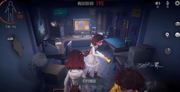 超自然行动组下载官服