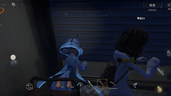 超自然行动组下载官服