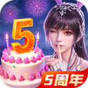 斗罗大陆魂师对决官方正版