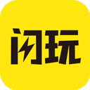 闪玩安装下载