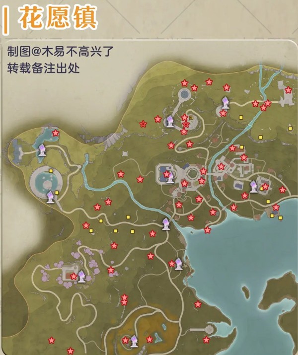 无限暖暖下载官网