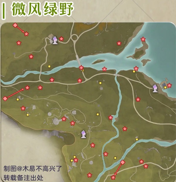 无限暖暖下载官网
