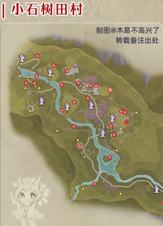 无限暖暖下载官网