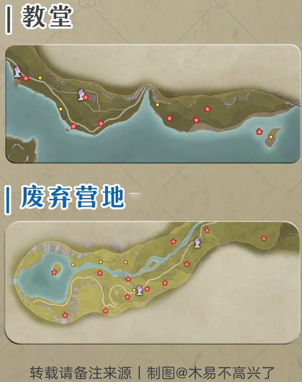 无限暖暖下载官网