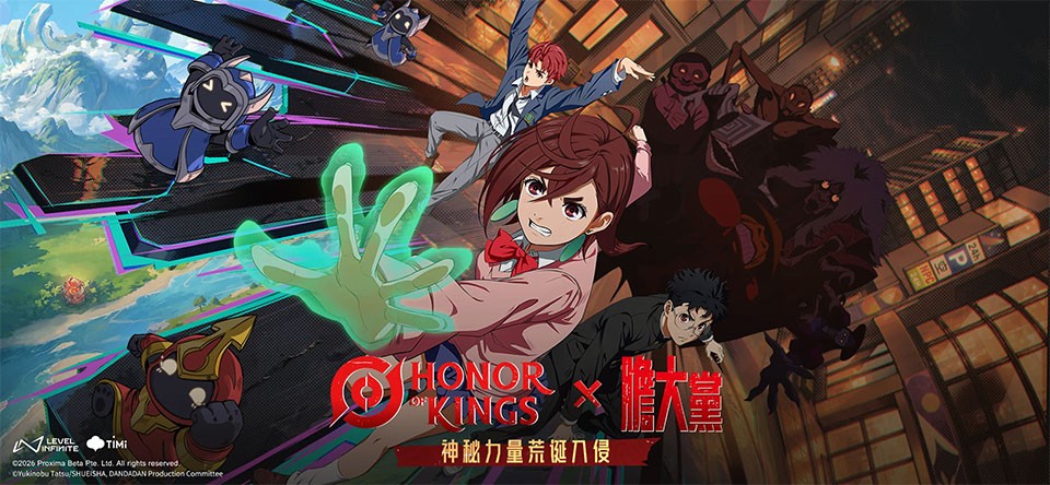 王者国际服下载正版5 王者国际服下载正版5