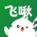 飞啾安卓最新版