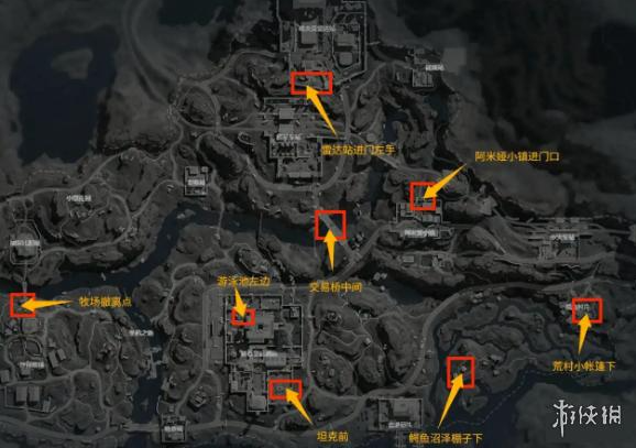 三角洲宝藏月藏宝图位置