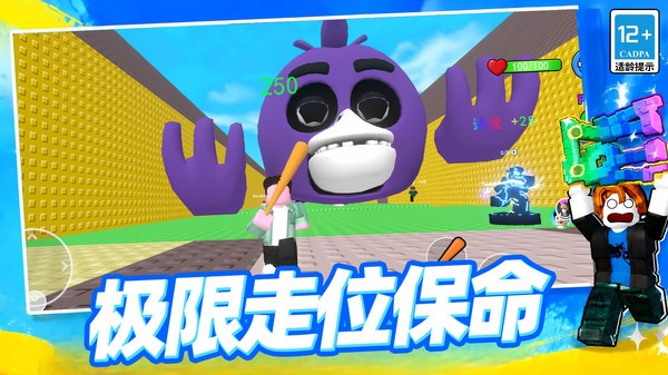 大作战俱乐部游戏最新版2 大作战俱乐部游戏最新版2