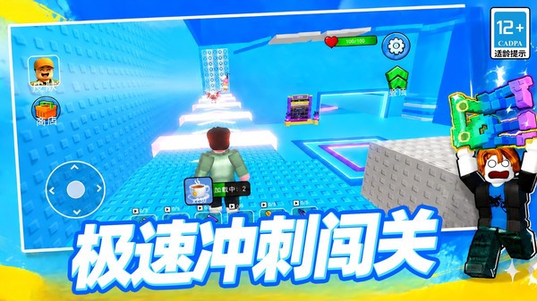 大作战俱乐部游戏最新版5 大作战俱乐部游戏最新版5