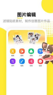 忍忍岛安卓最新版4 忍忍岛安卓最新版4