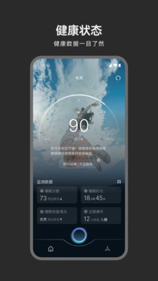 魔法小麟app最新版2 魔法小麟app最新版2