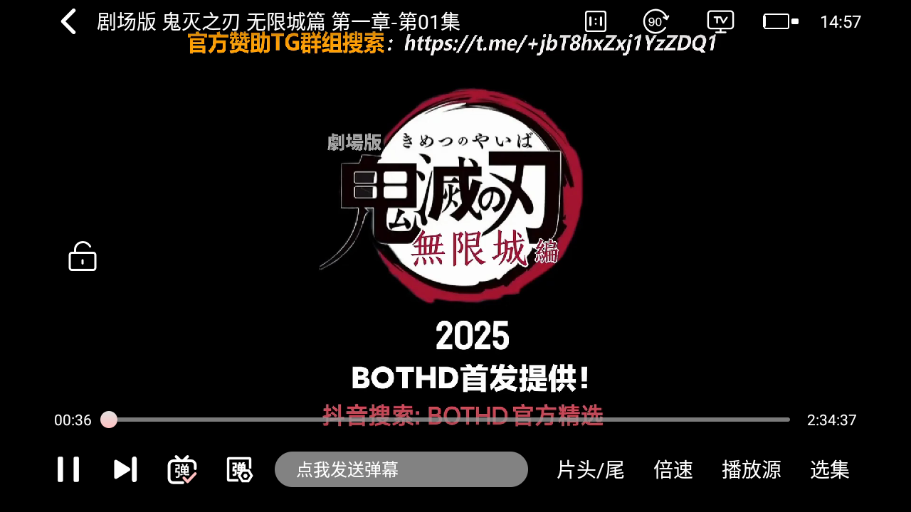 次元方舟动漫纯净版无广告