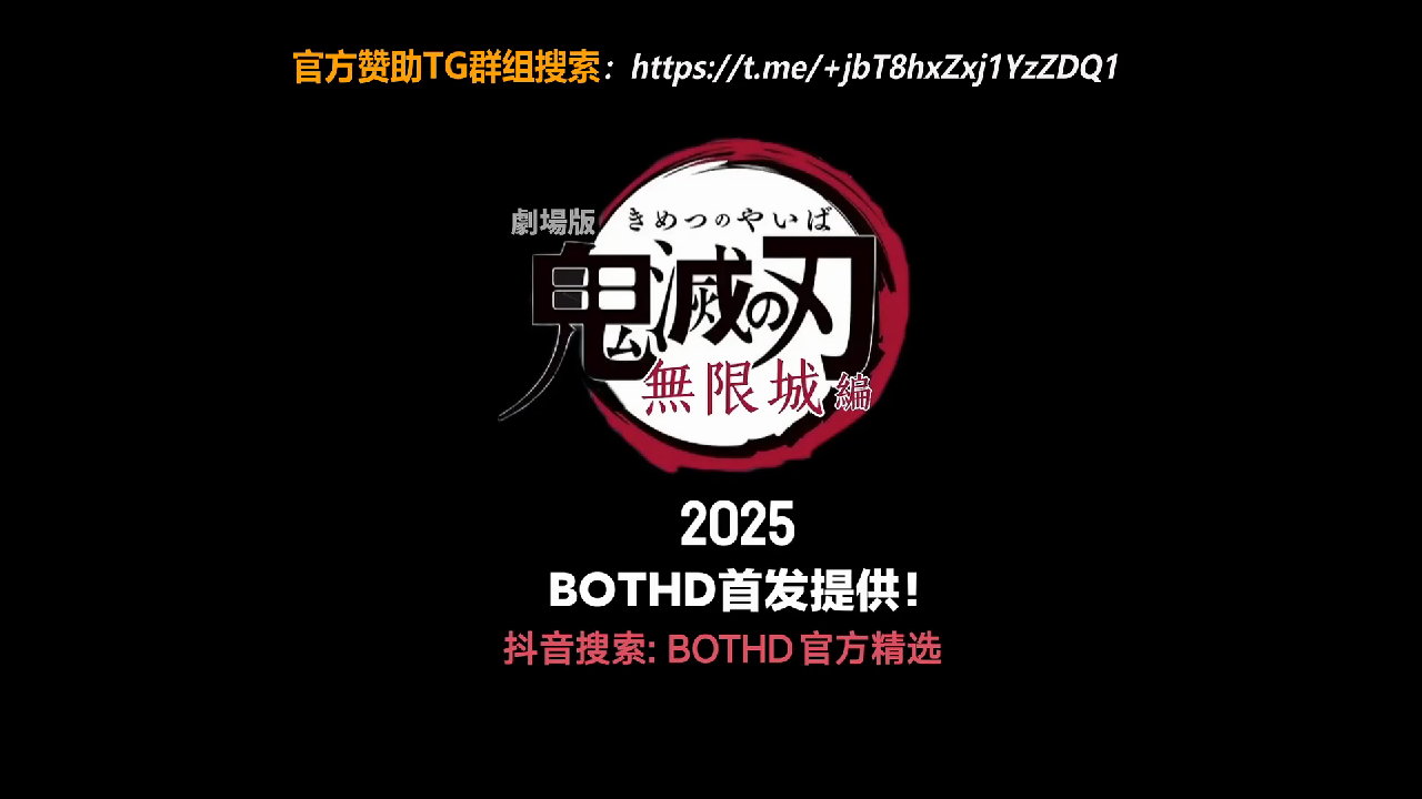 次元方舟动漫纯净版无广告