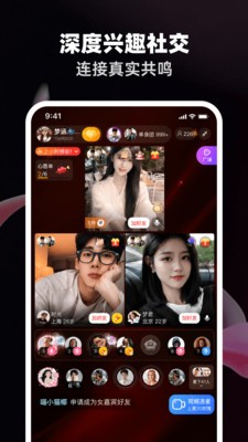 又闲app免费版2 又闲app免费版2