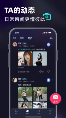 美优安卓官方版4 美优安卓官方版4