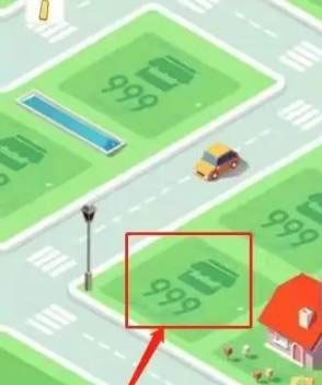 米加小镇世界完整版无广告