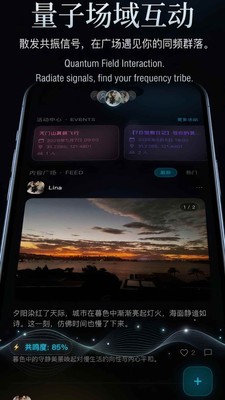 Wuness软件最新版4 Wuness软件最新版4