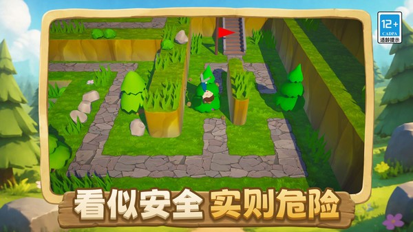 看谁更头铁安卓官方版