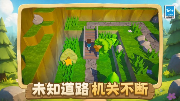 看谁更头铁安卓官方版2 看谁更头铁安卓官方版2