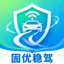 固优稳驾安卓手机版