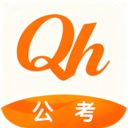 全汇公考app手机版