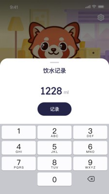 Calio官方正版1 Calio官方正版1