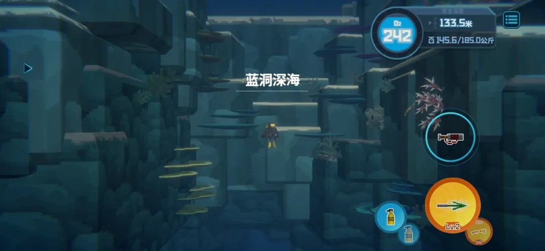 戴夫潜水员下载最新版