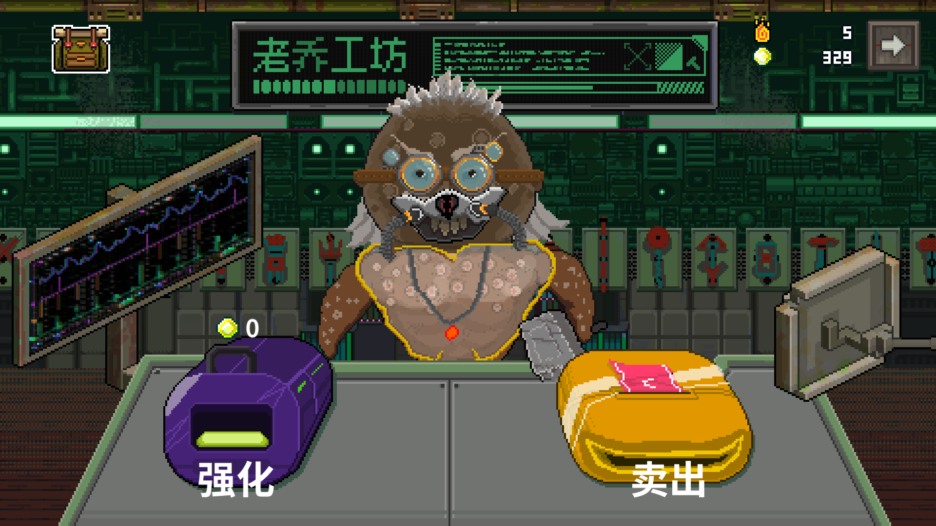 鸡械绿洲安卓版
