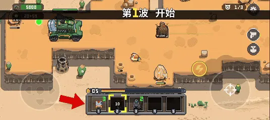 鸡械绿洲安卓版