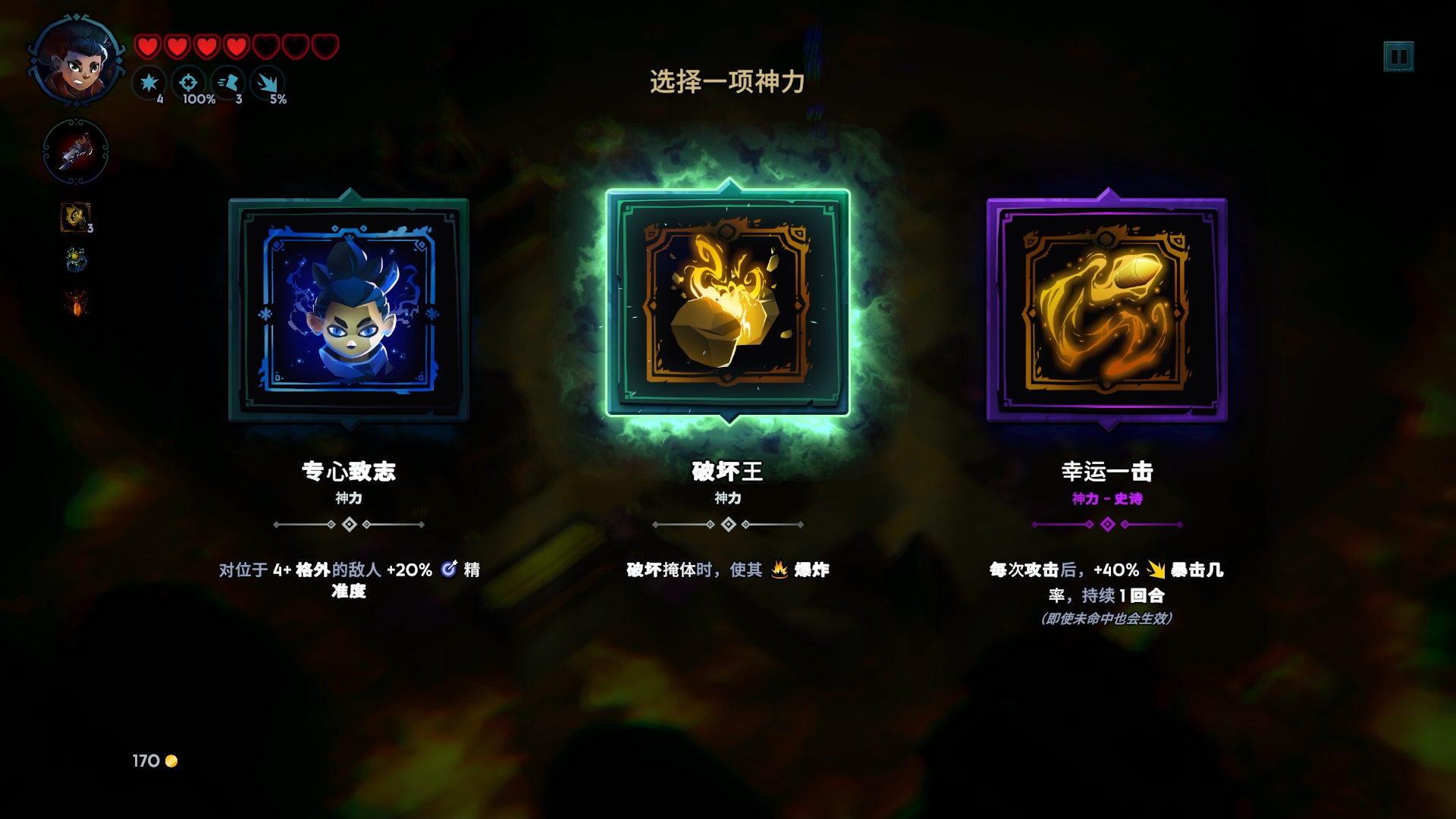孤岛猎神最新版本下载4 孤岛猎神最新版本下载4