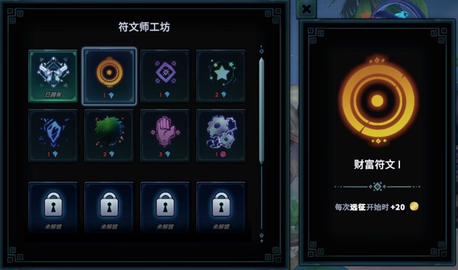 孤岛猎神最新版本下载