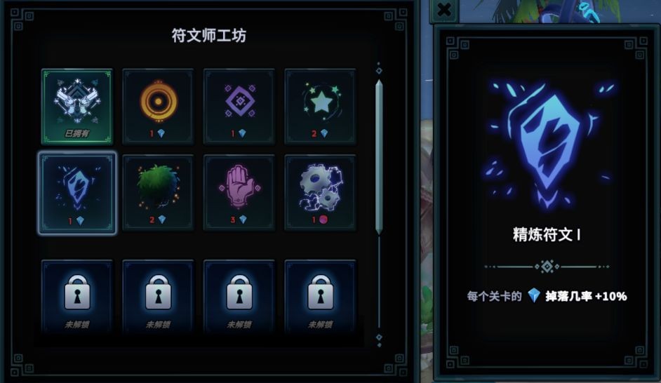 孤岛猎神最新版本下载