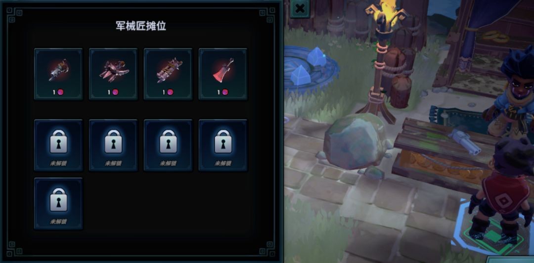 孤岛猎神最新版本下载