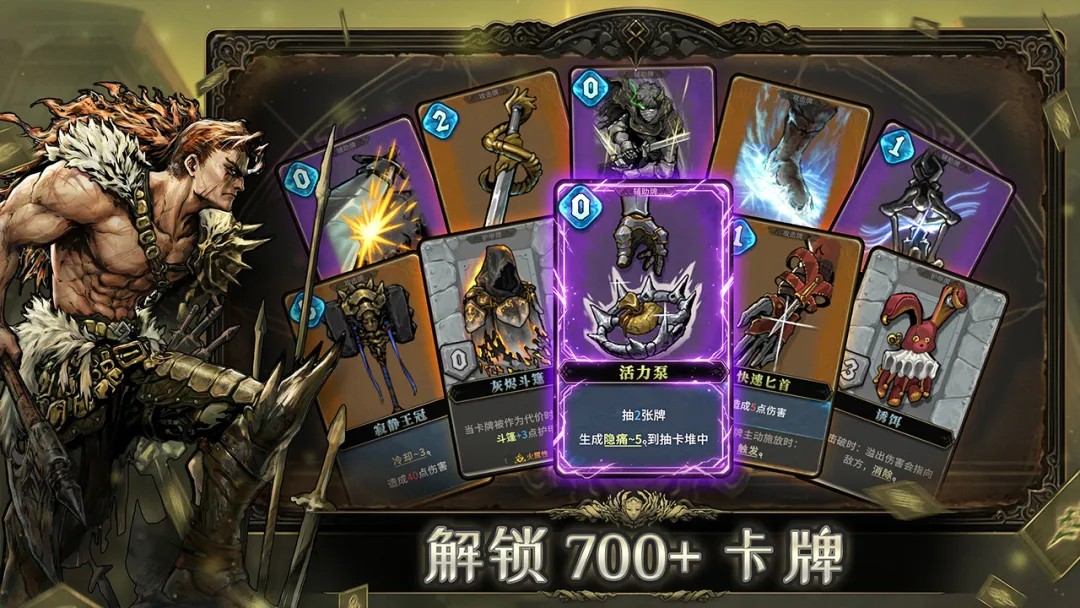 魂坠深境手游最新版2 魂坠深境手游最新版2