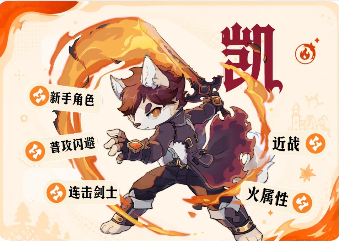追迹迷城安卓官方版
