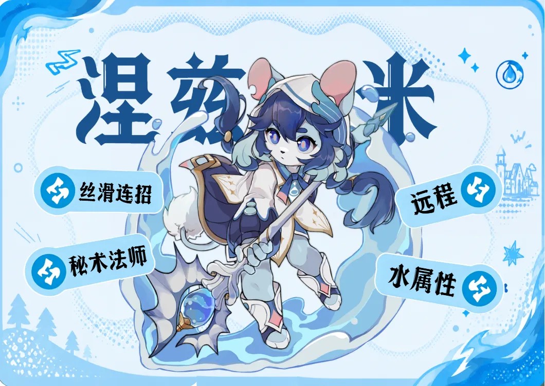 追迹迷城安卓官方版