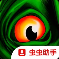 诅咒之岛下载最新版本