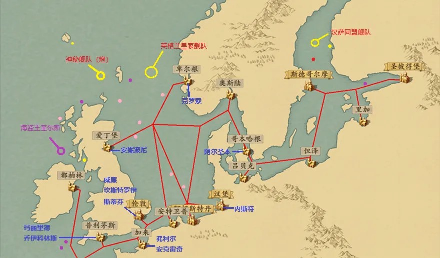 我是航海家手游下载