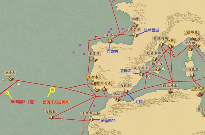 我是航海家手游下载