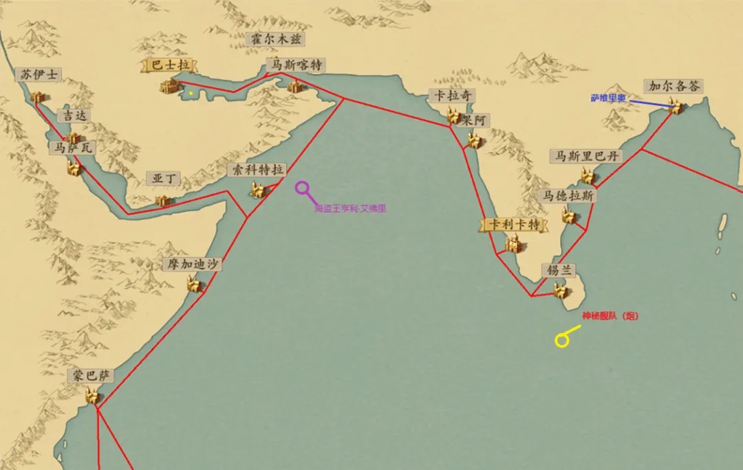 我是航海家手游下载