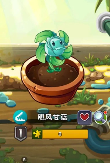 植物大战僵尸2官方正版下载