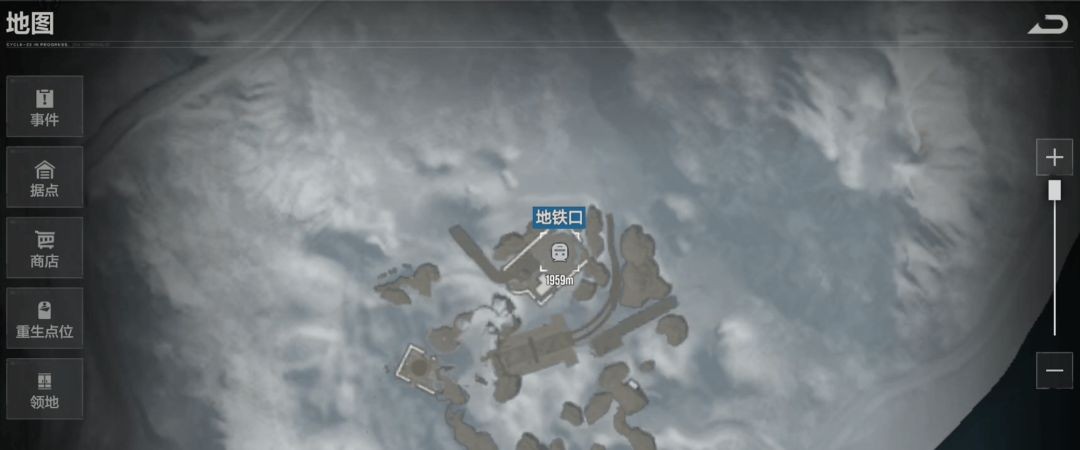 失控进化免费下载