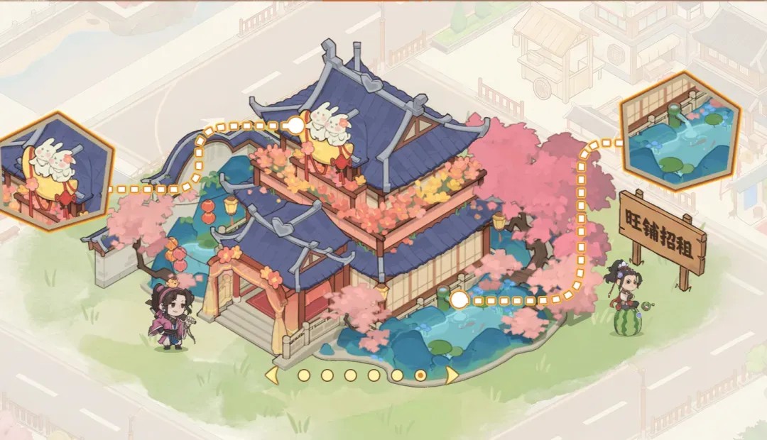 赘婿手游下载2026最新版