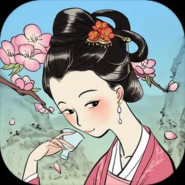 满庭芳宋上繁华手游移动下载